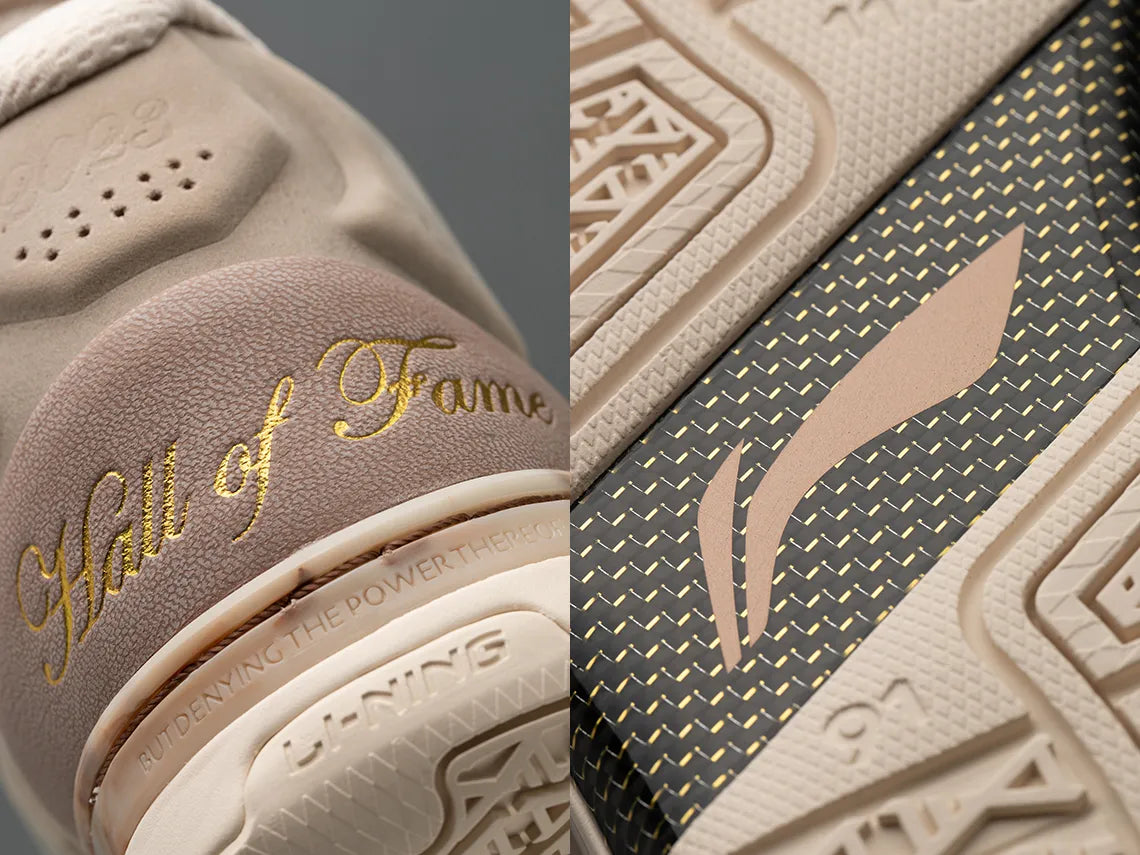 Li-Ning Way of Wade “Hall of Fame”