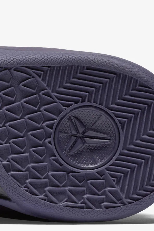 Nike Kobe 8 “Black Mamba”