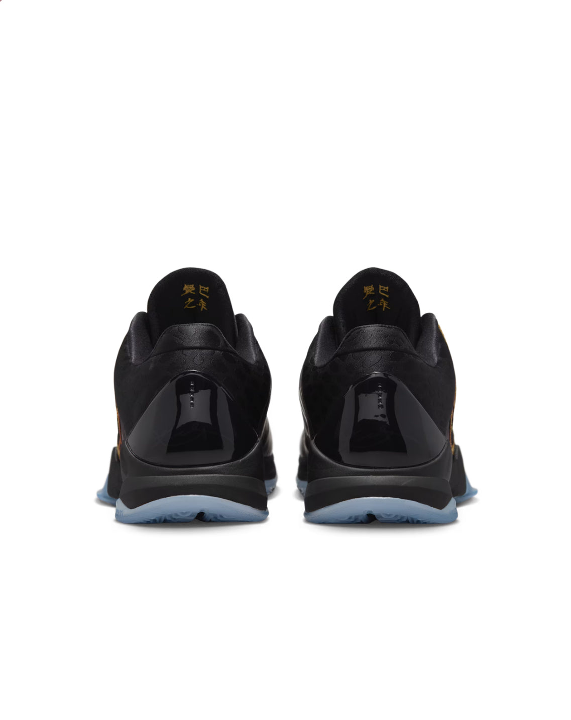 Nike Kobe 5 Protro “Year of the Mamba” Eggplant Women | Kids