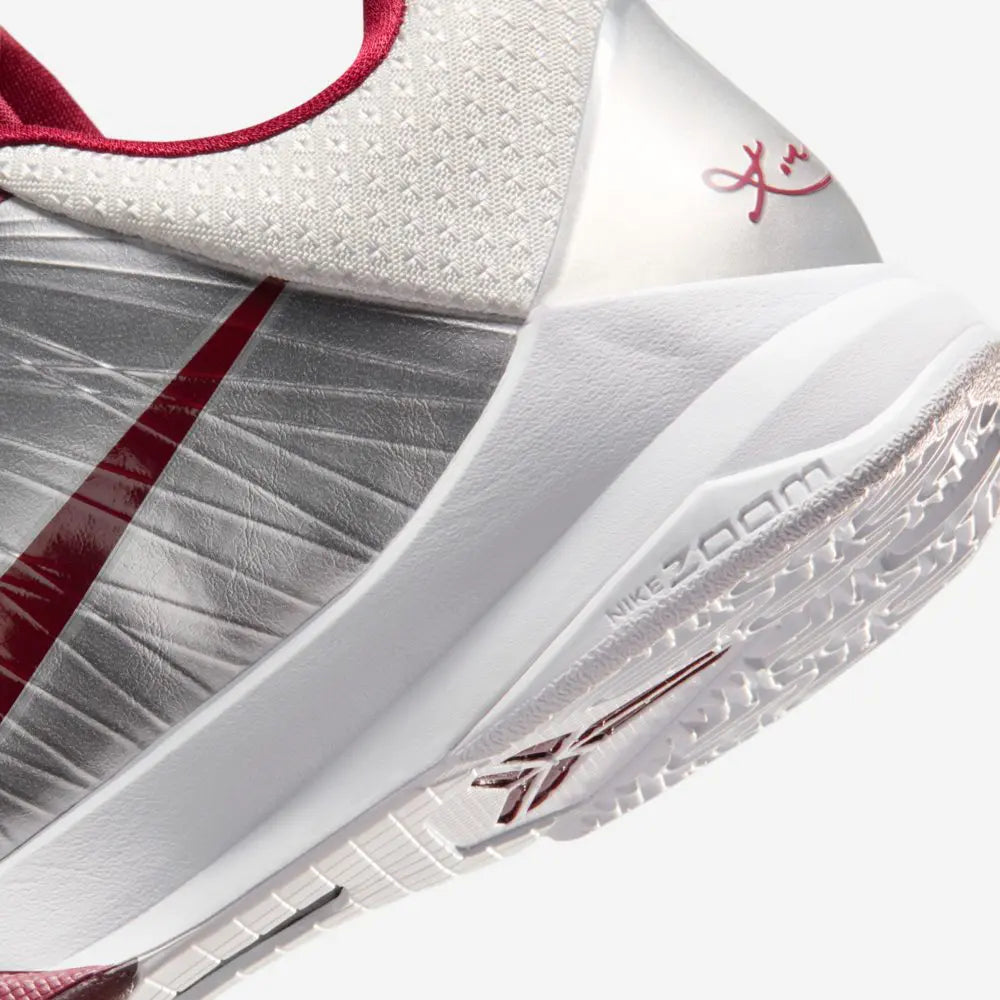 Nike Kobe 5 Protro “Lower Merion Aces Away”