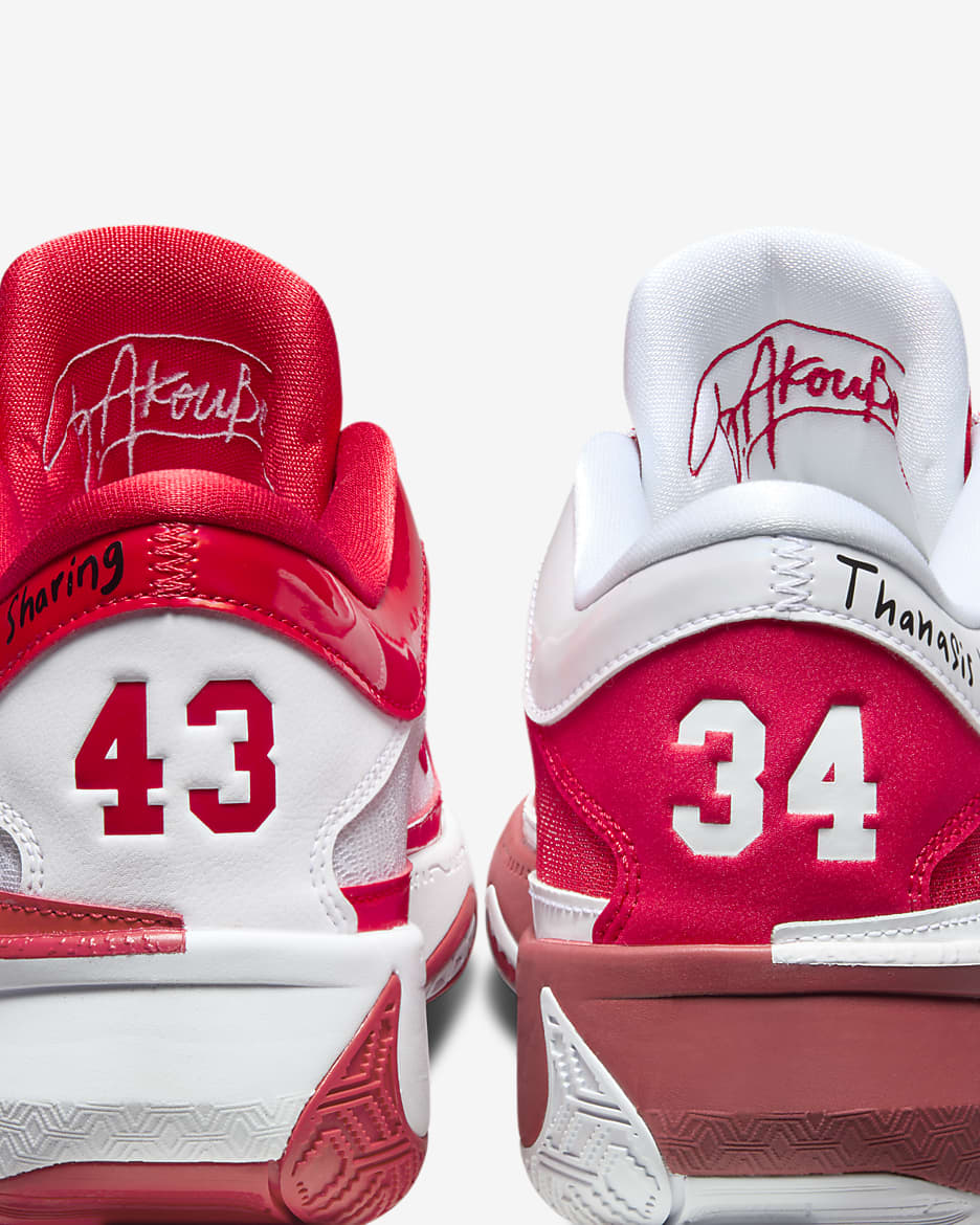 Nike Freak 5 “All Star Weekend”