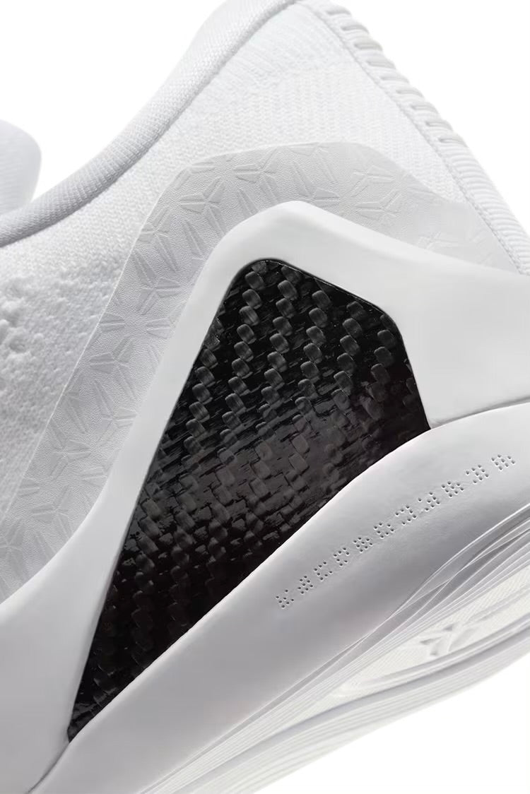 Nike Kobe 9 Elite Low Protro “Halo”