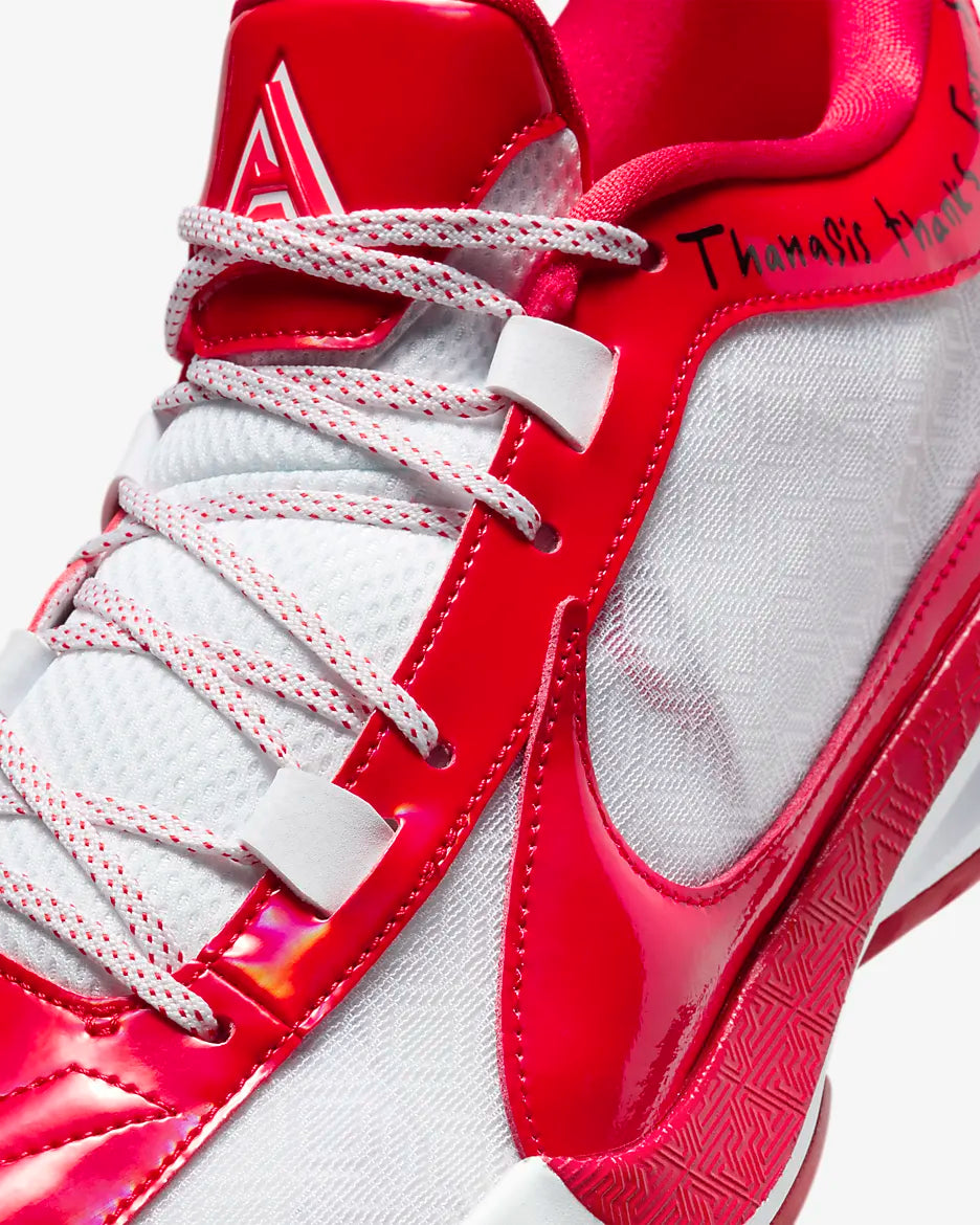 Nike Freak 5 “All Star Weekend”