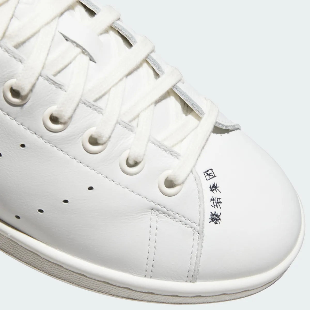 Adidas x CLOT x Edison Chen Stan Smith “White”