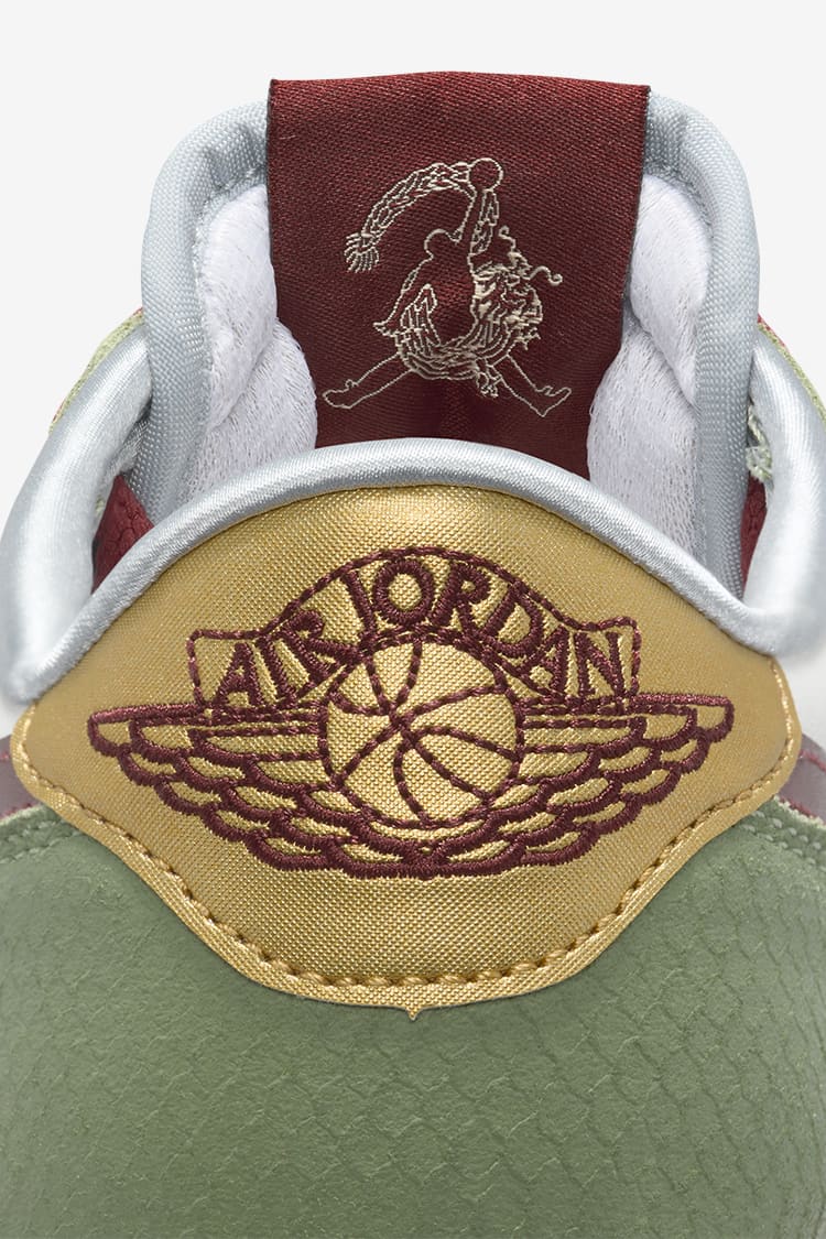Jordan 1 Retro Low OG
“Chinese New Year”