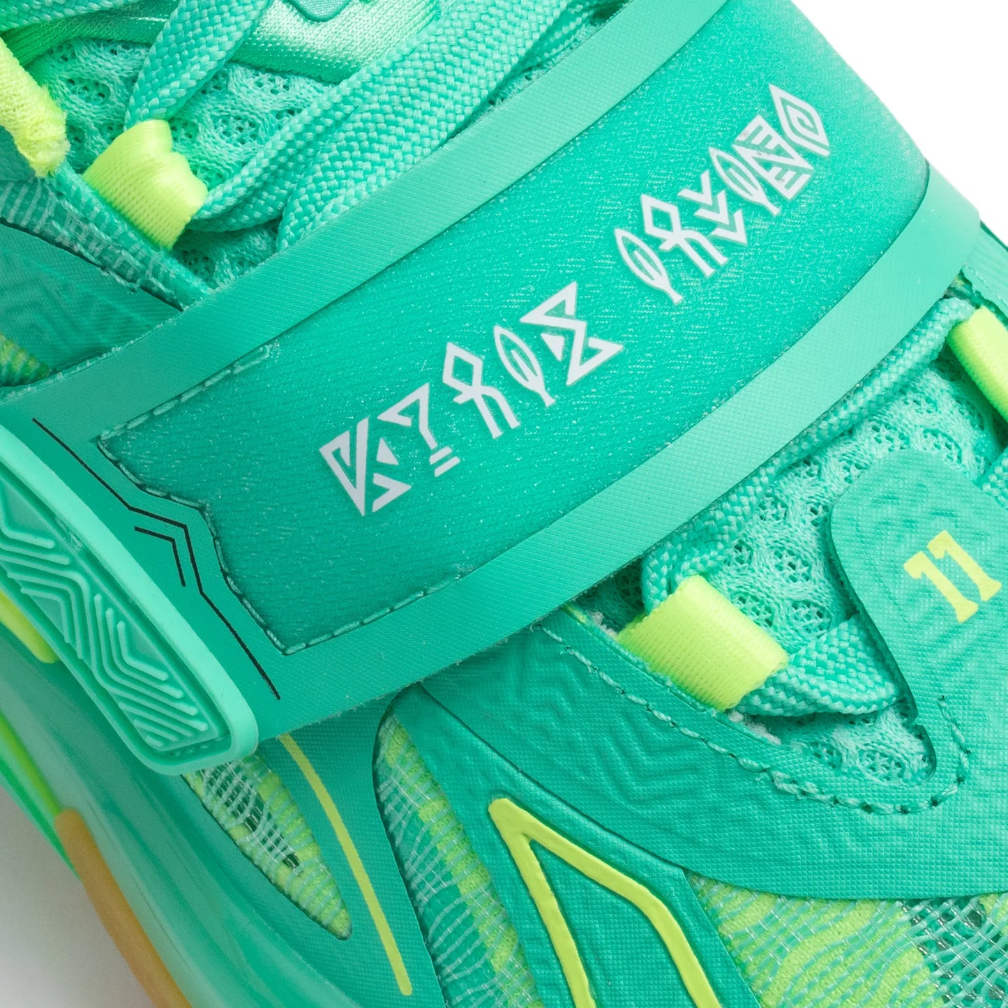 ANTA Kai 1 “Green Grails”