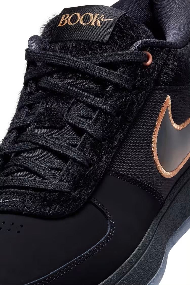 Nike Book 1 “Haven”