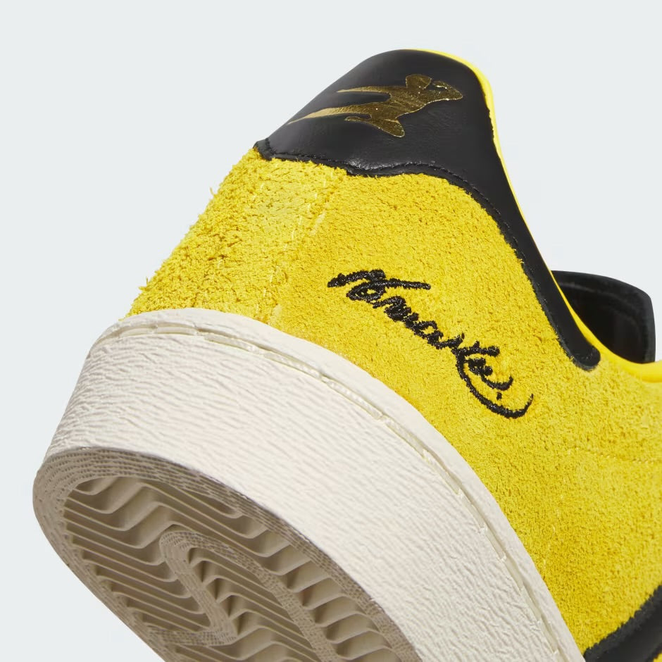 Adidas Jabbar Lo “Bruce Lee”