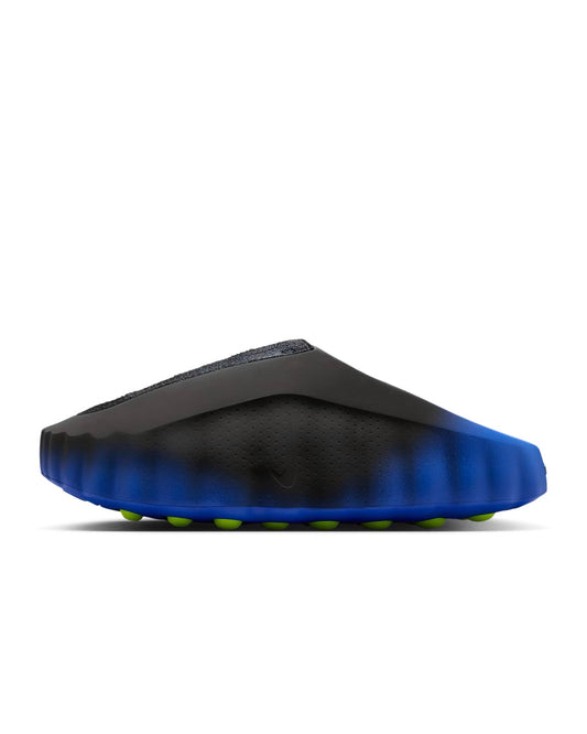 Nike Mind 001 QS “Hyper Royal”