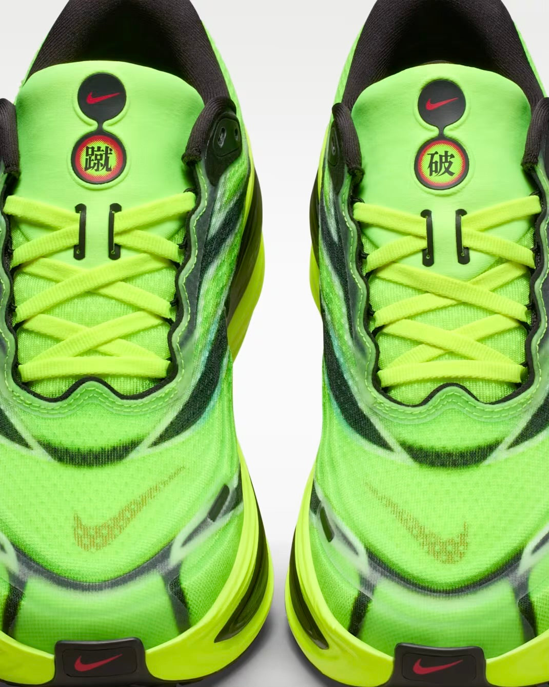 Nike Vomero Plus SE “Volt Green”