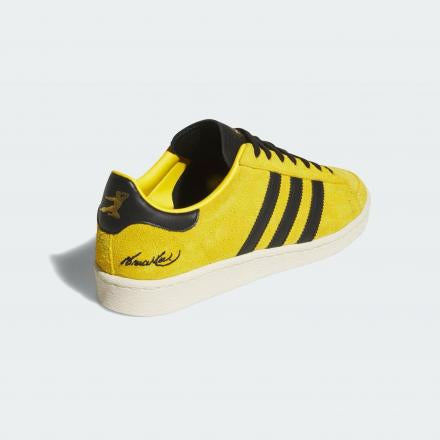 Adidas Jabbar Lo “Bruce Lee”