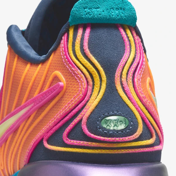 Nike LeBron 21 “Optimism”