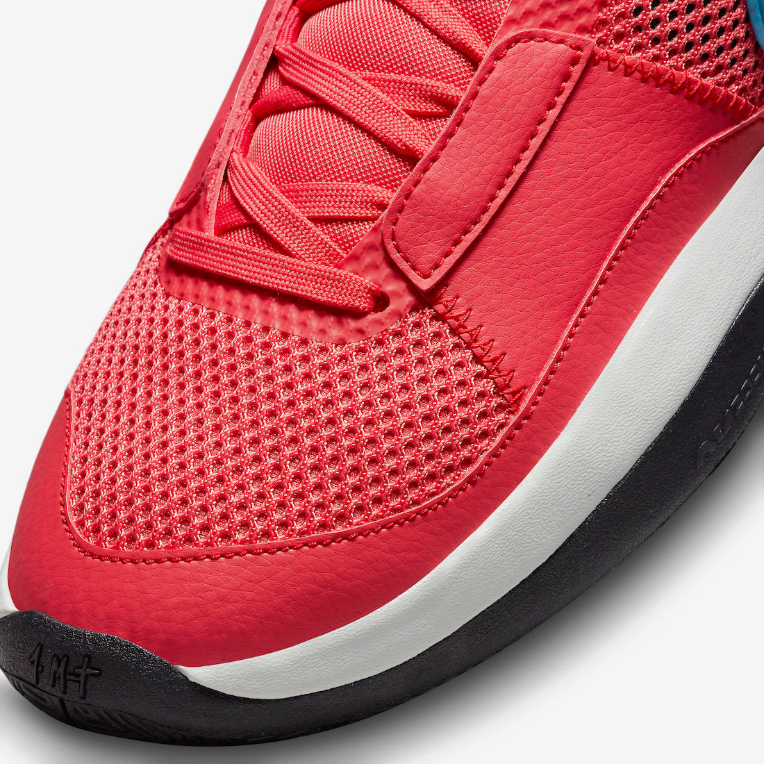 Nike JA 1 “Fuel”