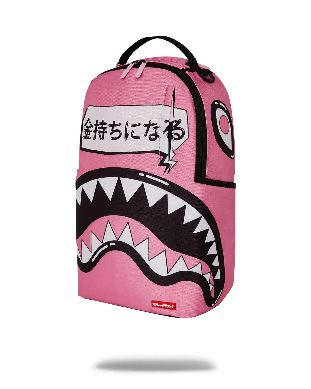 Sprayground Pink Bubble DLXR Backpack