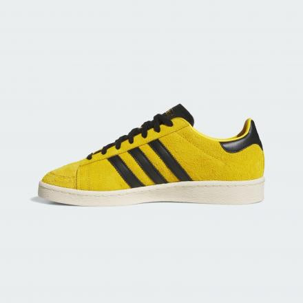 Adidas Jabbar Lo “Bruce Lee”