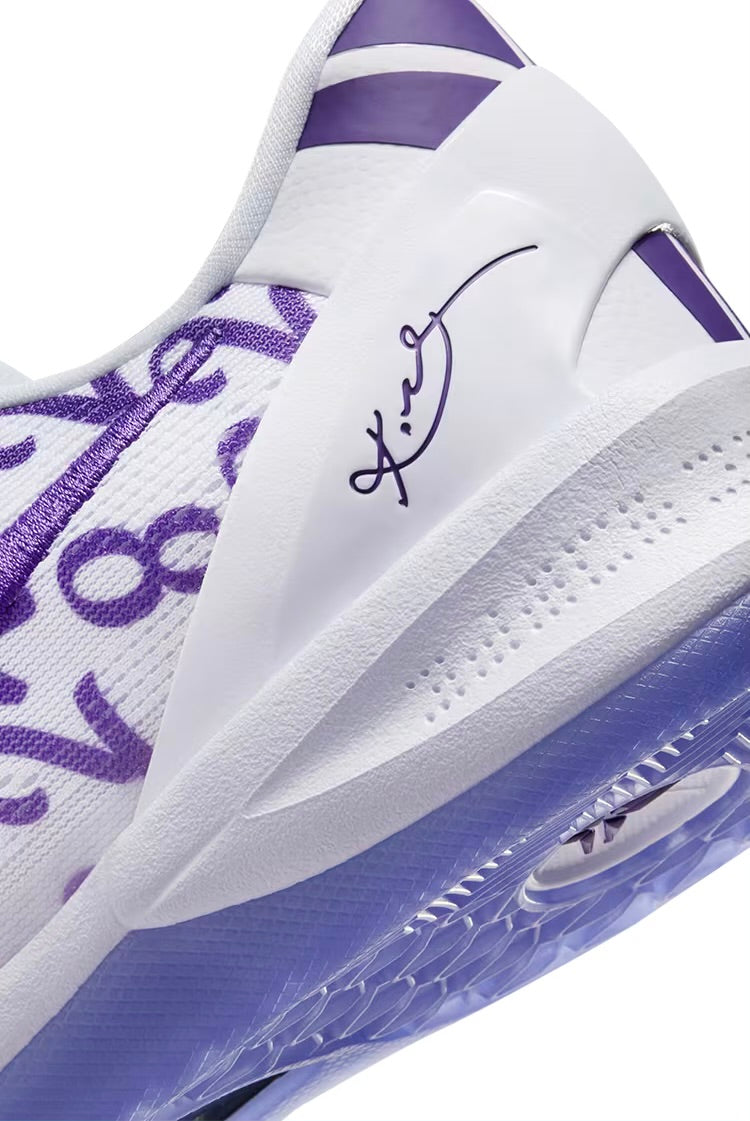 Nike Kobe 8 Protro “Court Purple”