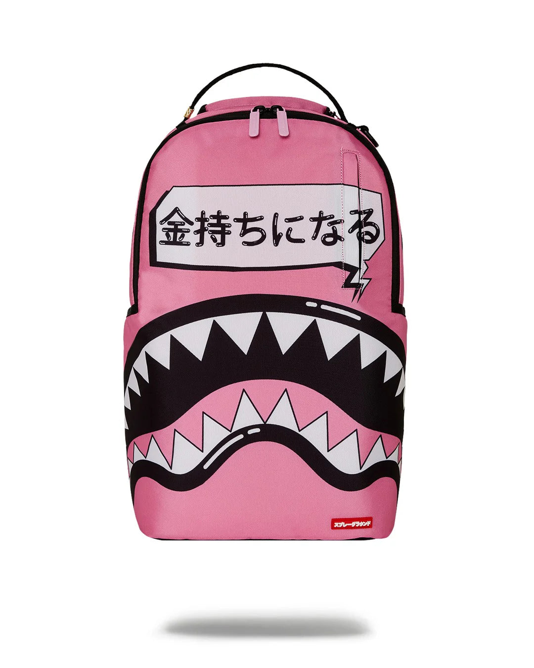 Sprayground Pink Bubble DLXR Backpack