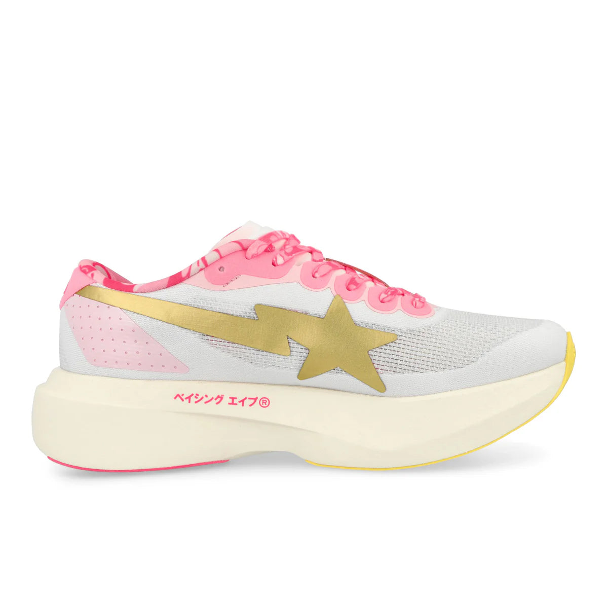 Adidas x BAPE Adizero EVO SL “White”