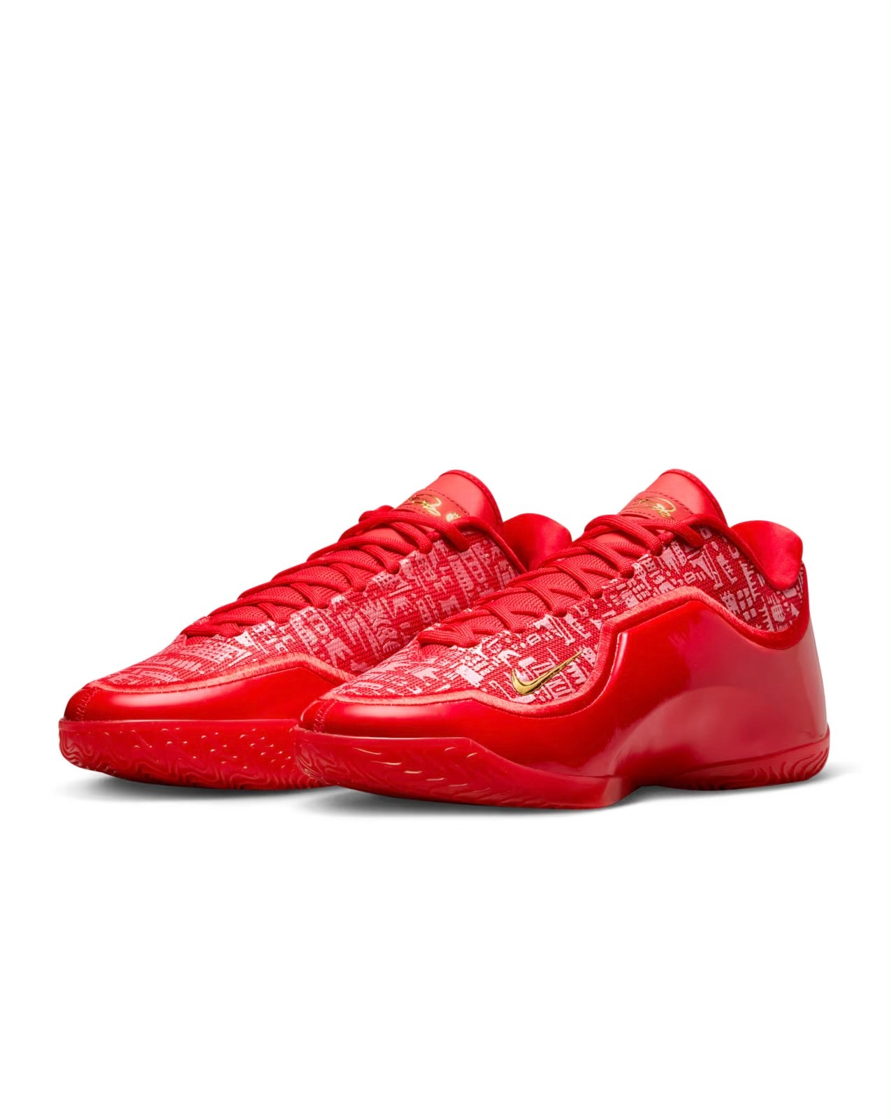 Nike LeBron 23 “Best in Class”