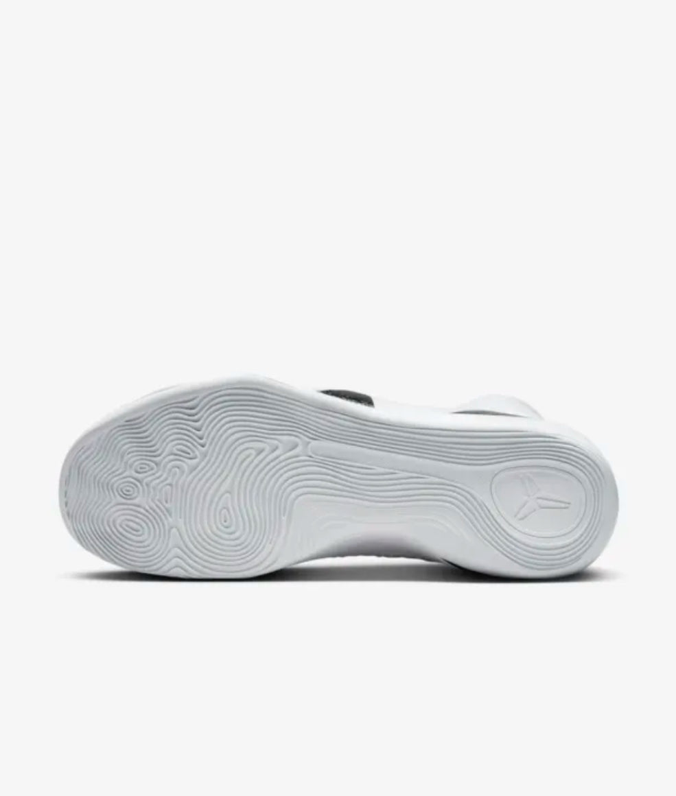 Nike Kobe 9 Elite Protro High “Halo”