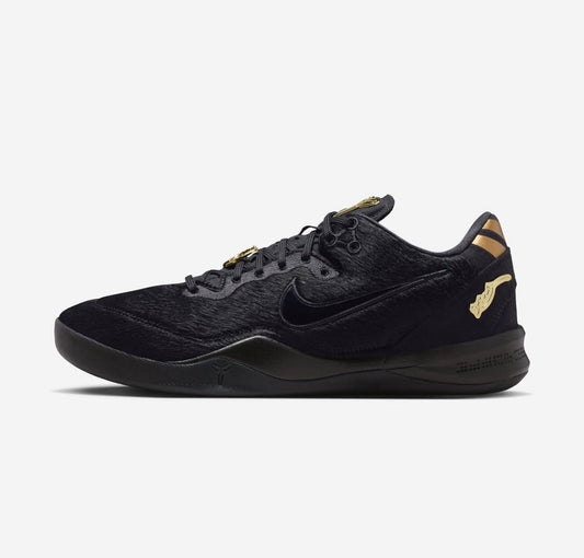 Nike Kobe 8 EXT Protro “Year of the Horse”