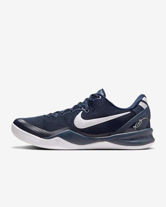 Nike Kobe 8 Protro “College Navy”