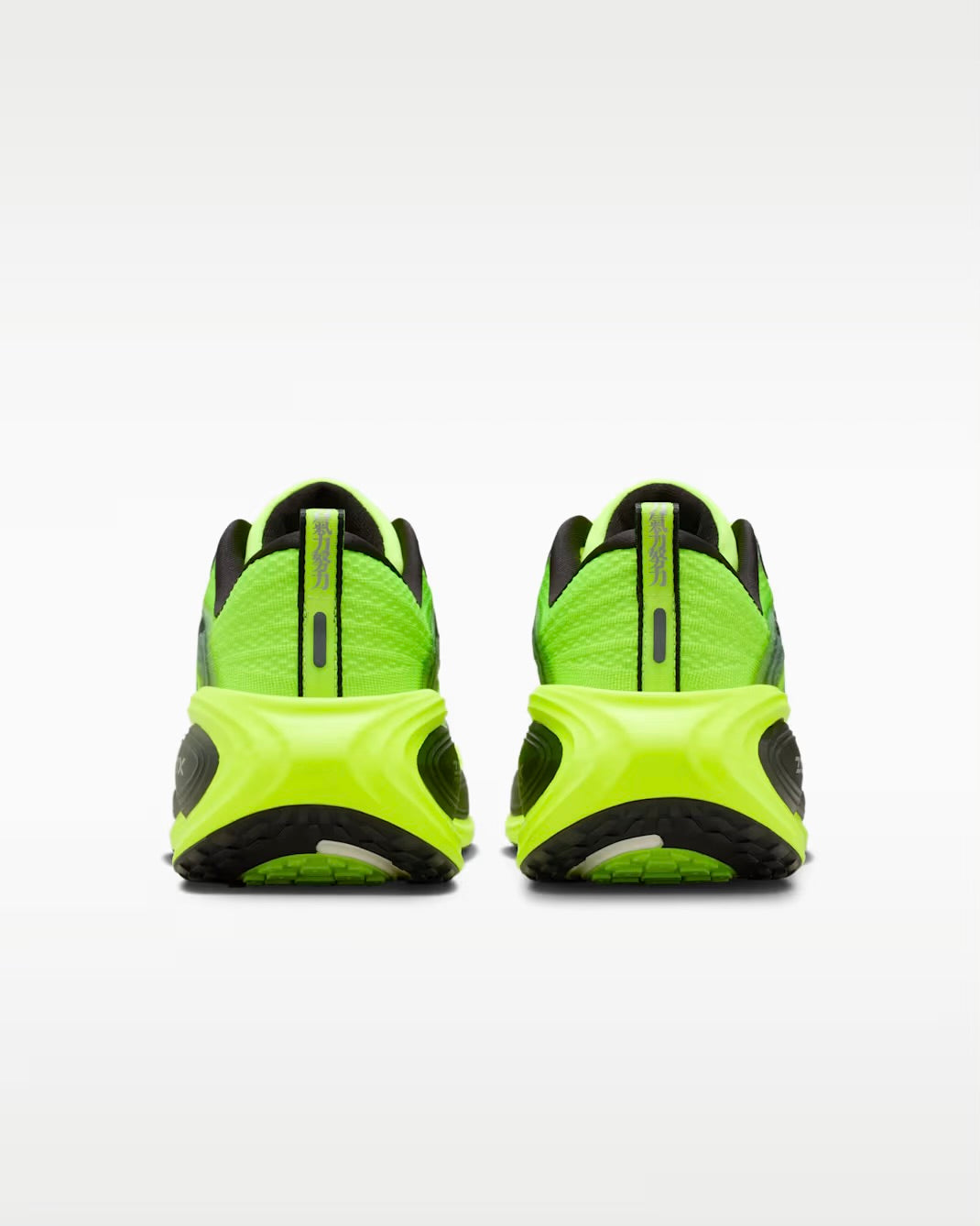 Nike Vomero Plus SE “Volt Green”