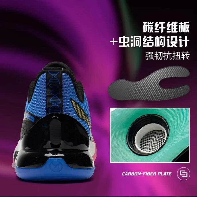 Li-Ning Yushuai Evolution Low Premium “Ultraviolet”