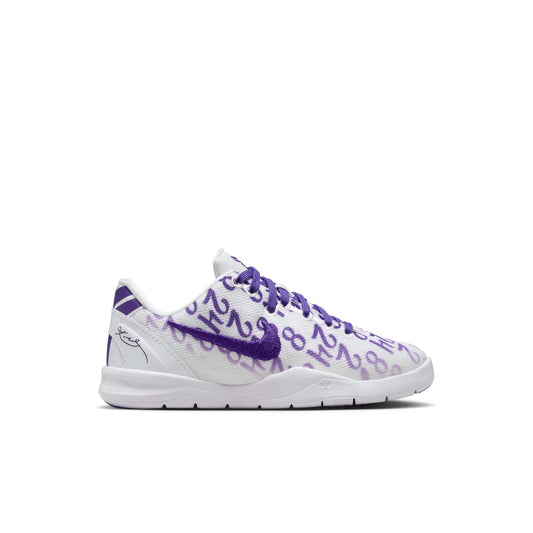 Nike Kobe 8 Protro “Court Purple” Pre School