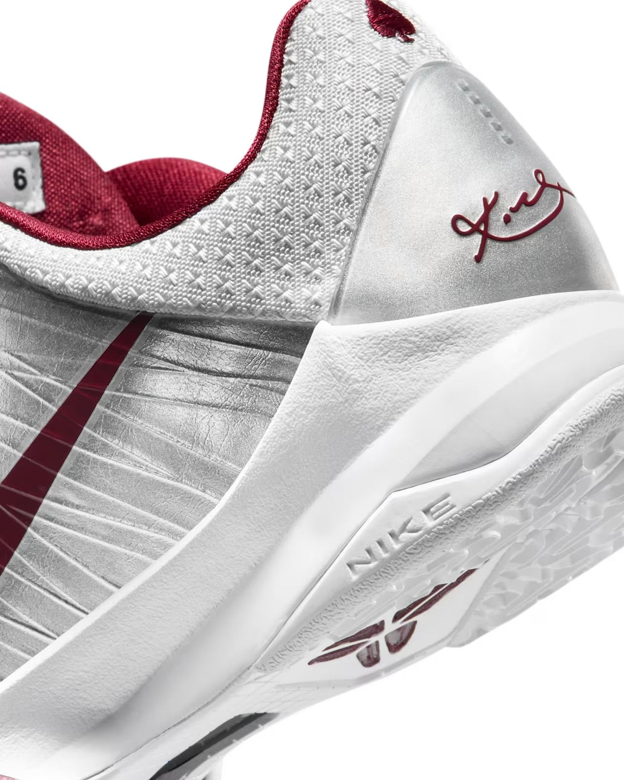 Nike Kobe 5 Protro “Lower Merion Aces Away” Women / Grade School