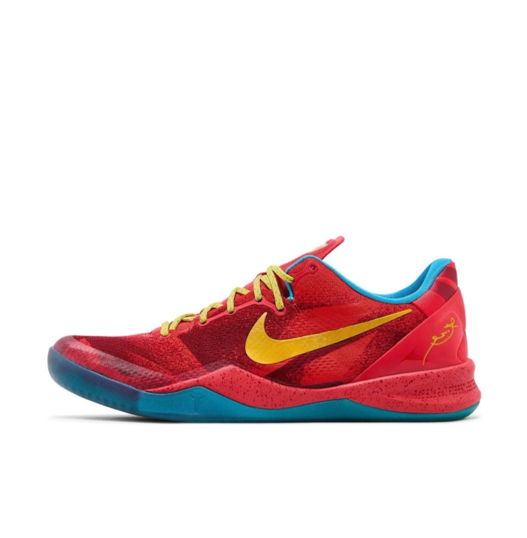 Nike Kobe 8 Protro “Year of the Horse”