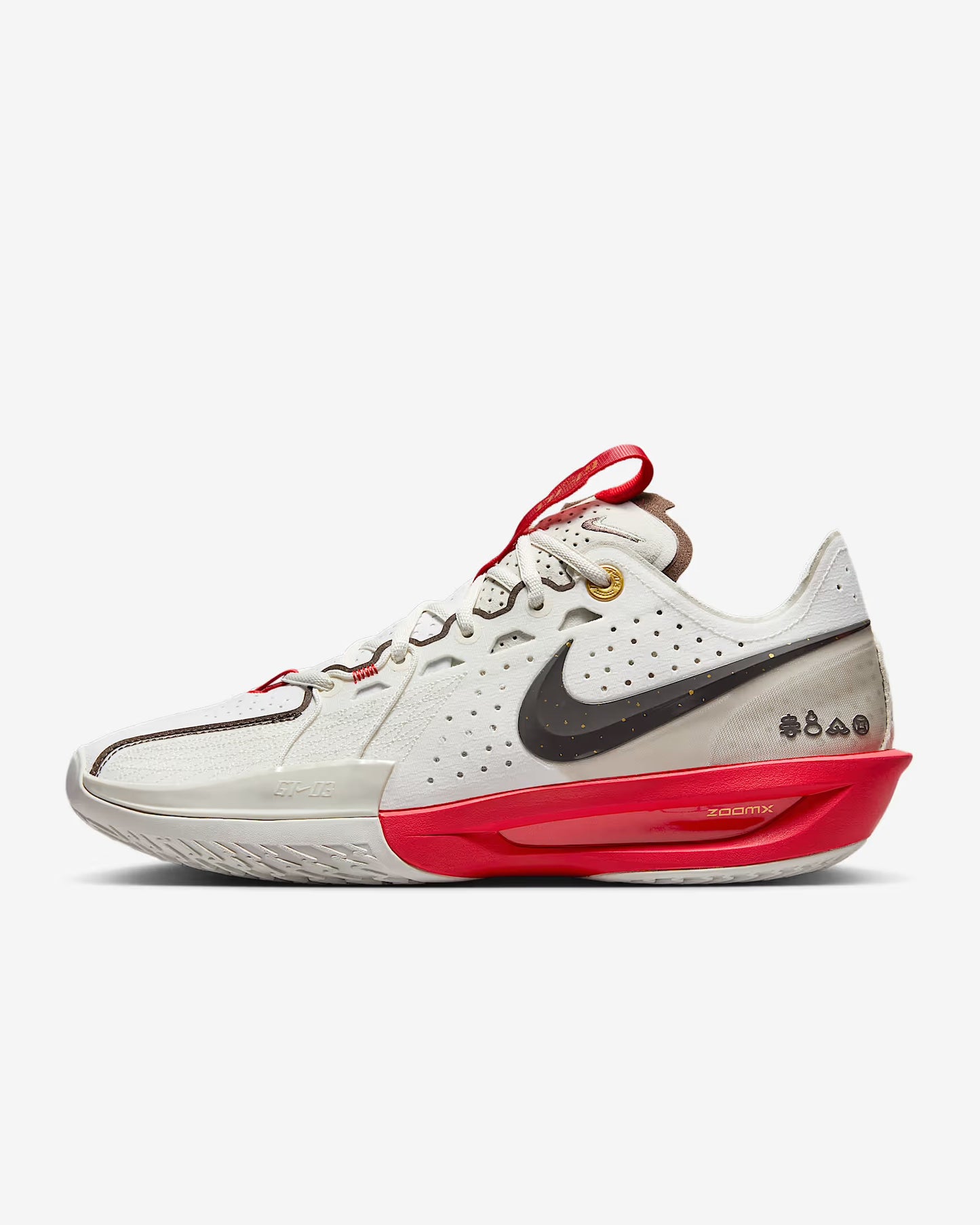 Nike G.T. Cut 3 “Year of the Snake”