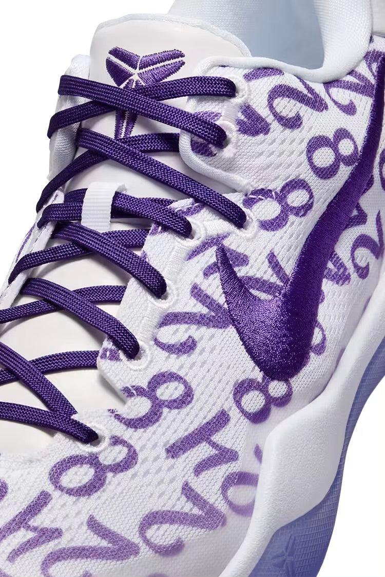 Nike Kobe 8 Protro “Court Purple”