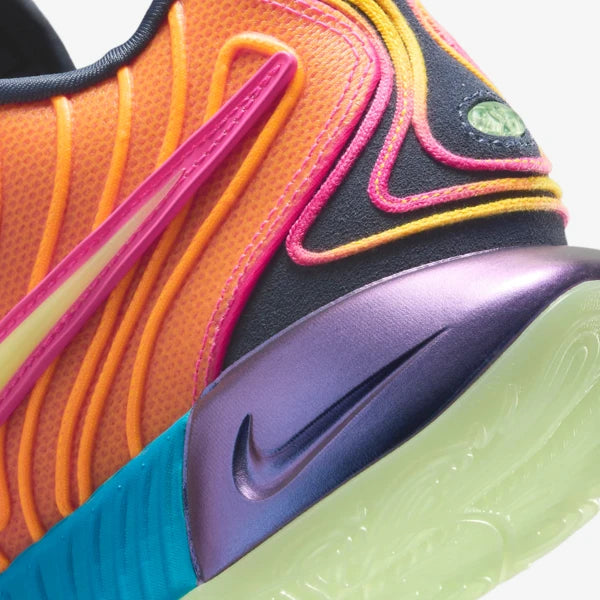 Nike LeBron 21 “Optimism”