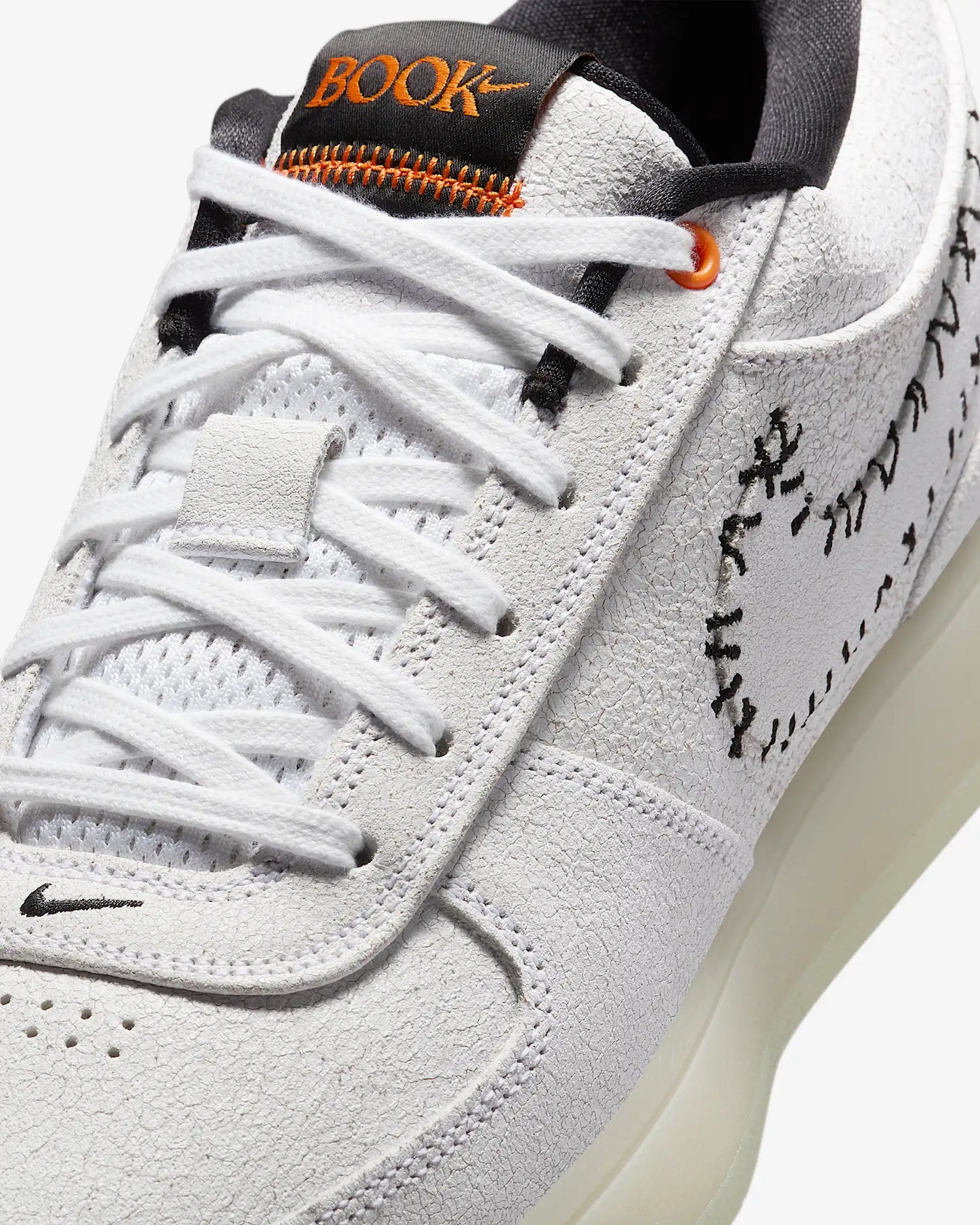 Nike Book 1 “Christmas”