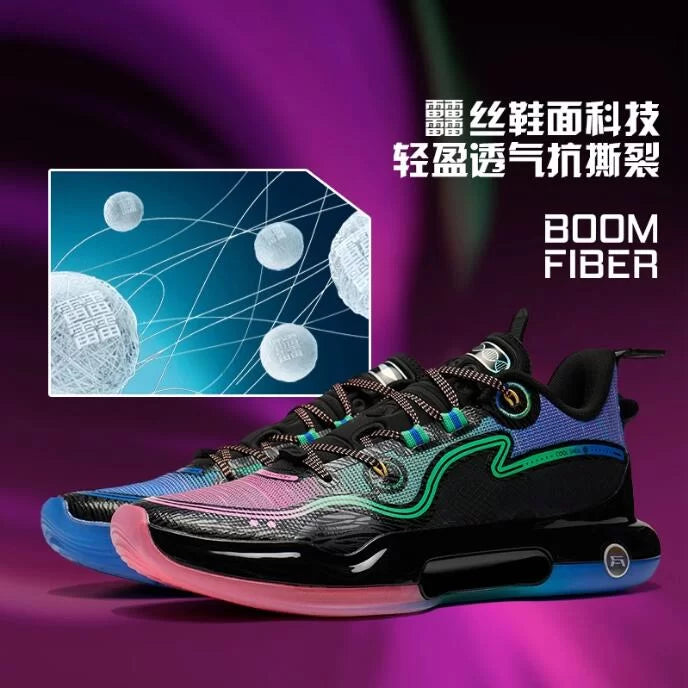 Li-Ning Yushuai Evolution Low Premium “Ultraviolet”