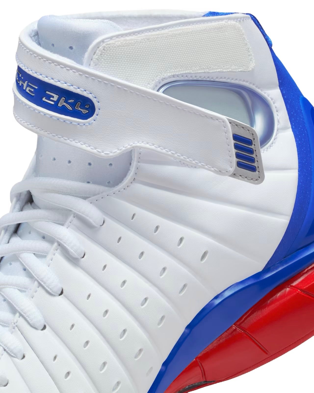 Nike Air Zoom Huarache 2K4 “All Star”