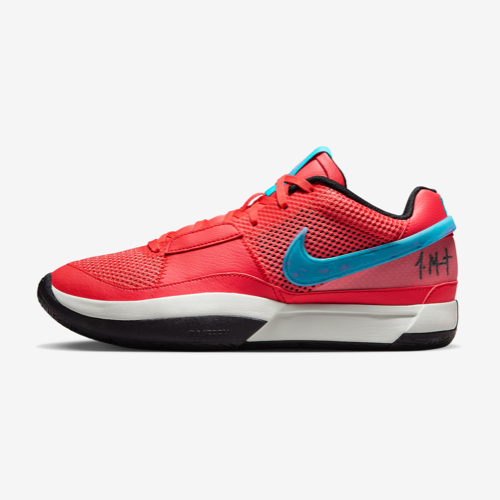 Nike JA 1 “Fuel”