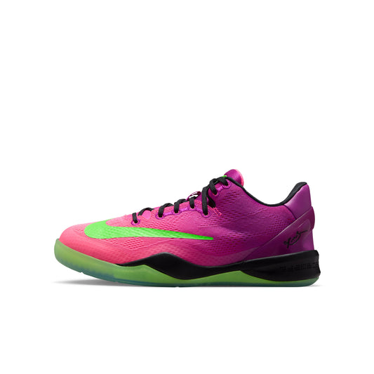 Nike Kobe 8 Protro “Mambacurial” Grade School