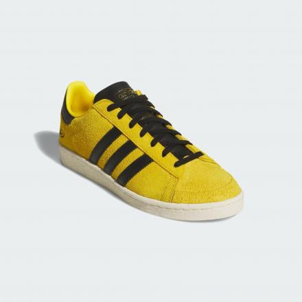 Adidas Jabbar Lo “Bruce Lee”