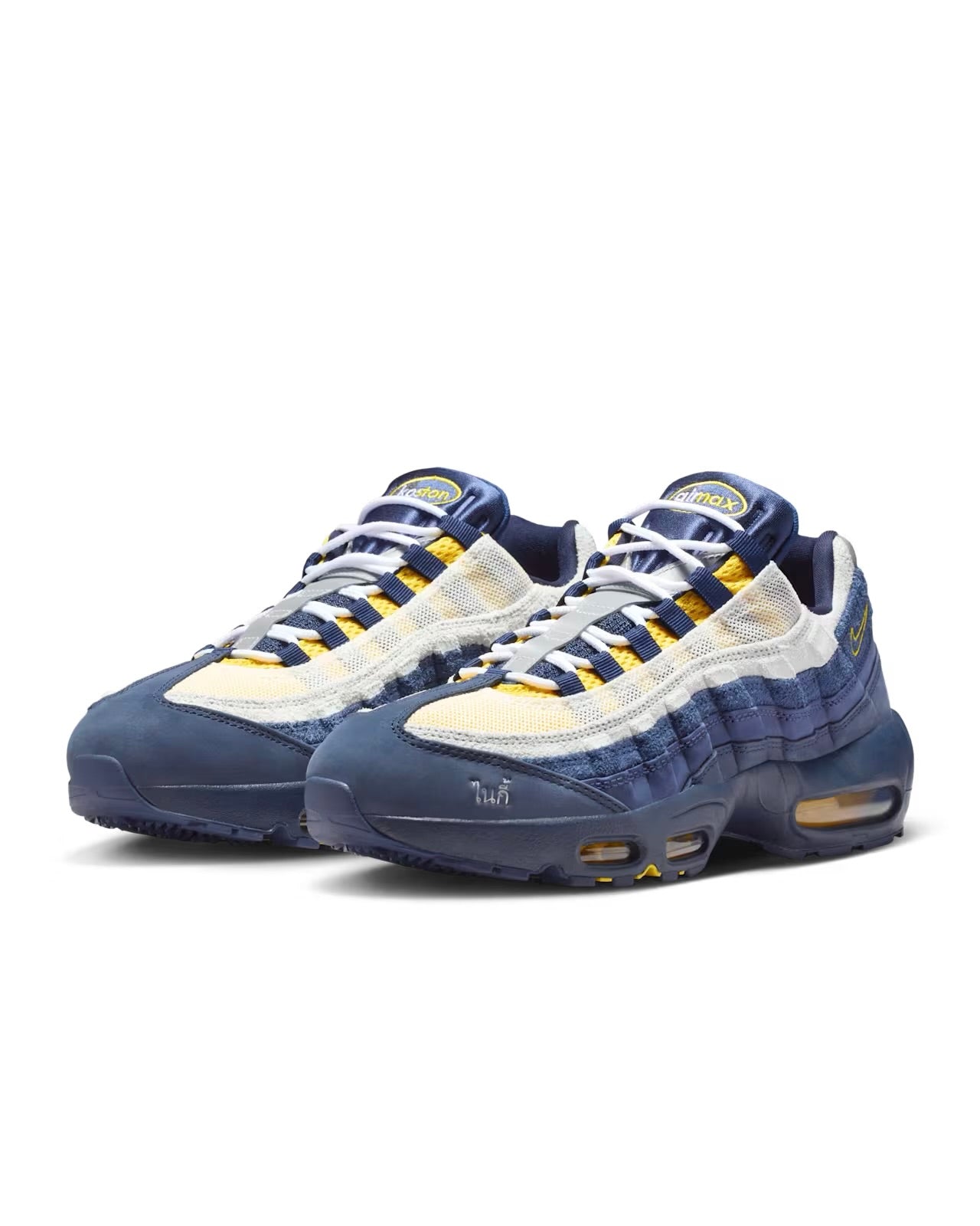 Nike SB Air Max 95 x Eric Koston “Obsidian”