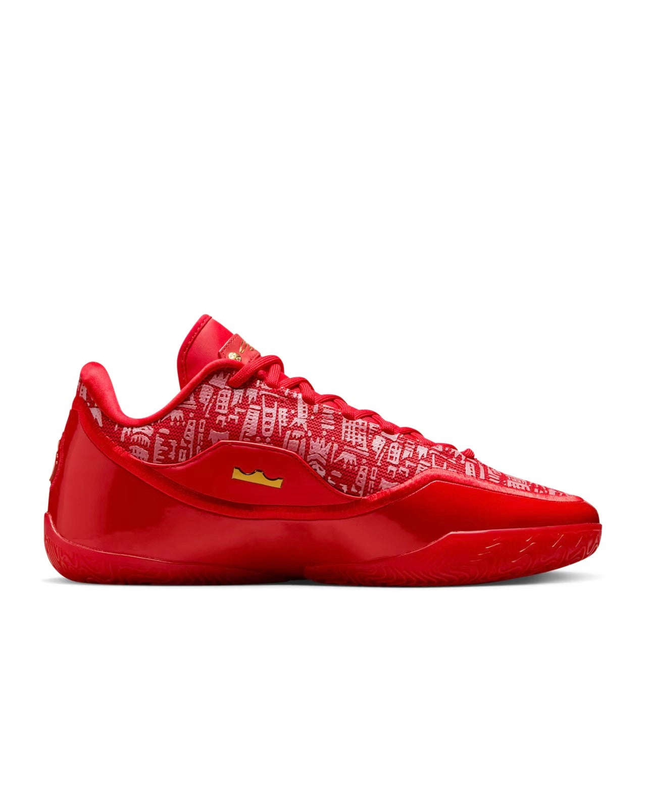 Nike LeBron 23 “Best in Class”