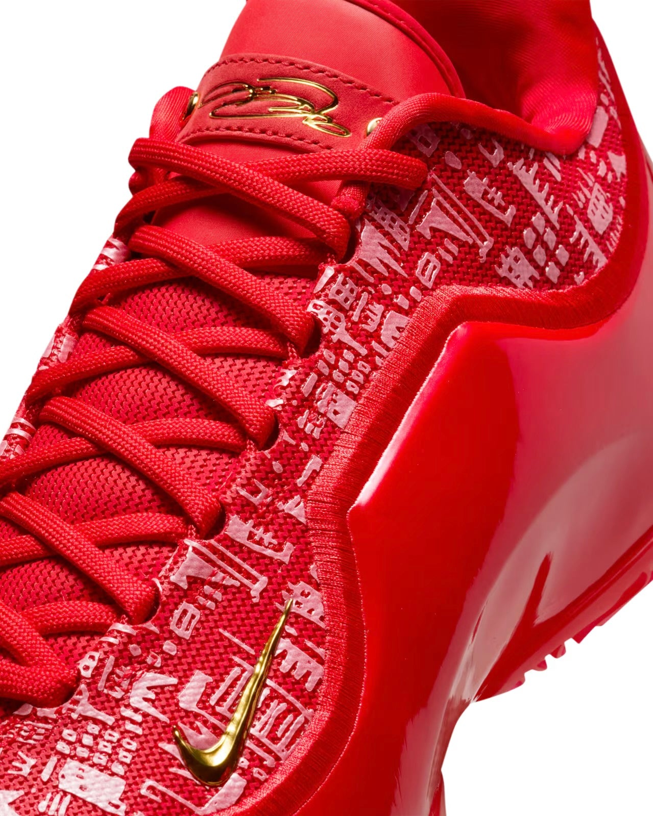 Nike LeBron 23 “Best in Class”