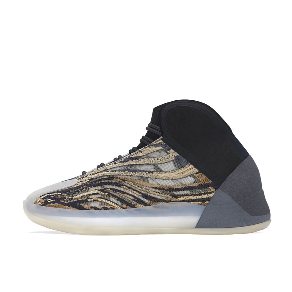 Adidas Yeezy QNTM “Amber Tint”