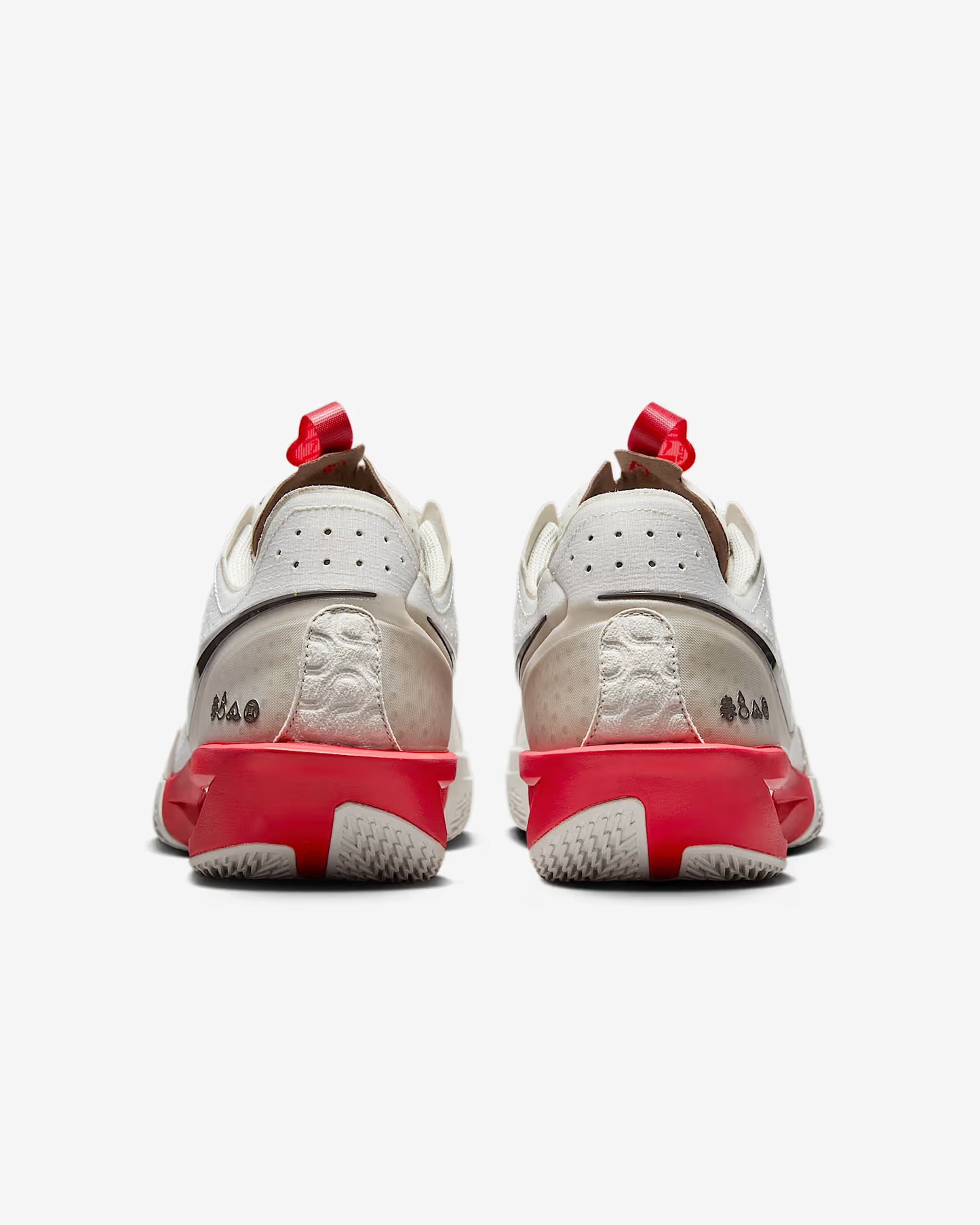 Nike G.T. Cut 3 “Year of the Snake”