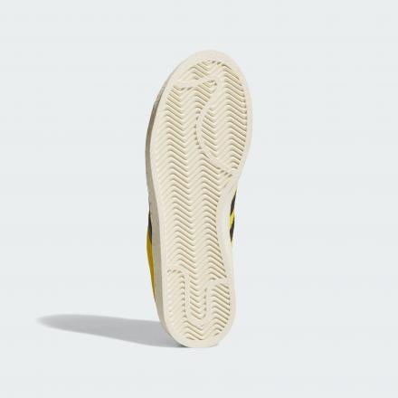 Adidas Jabbar Lo “Bruce Lee”