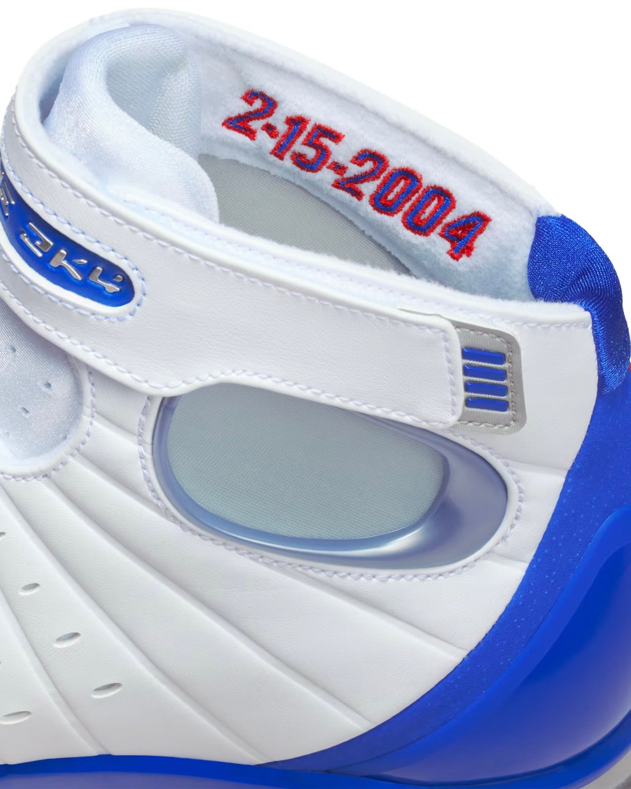 Nike Air Zoom Huarache 2K4 “All Star”