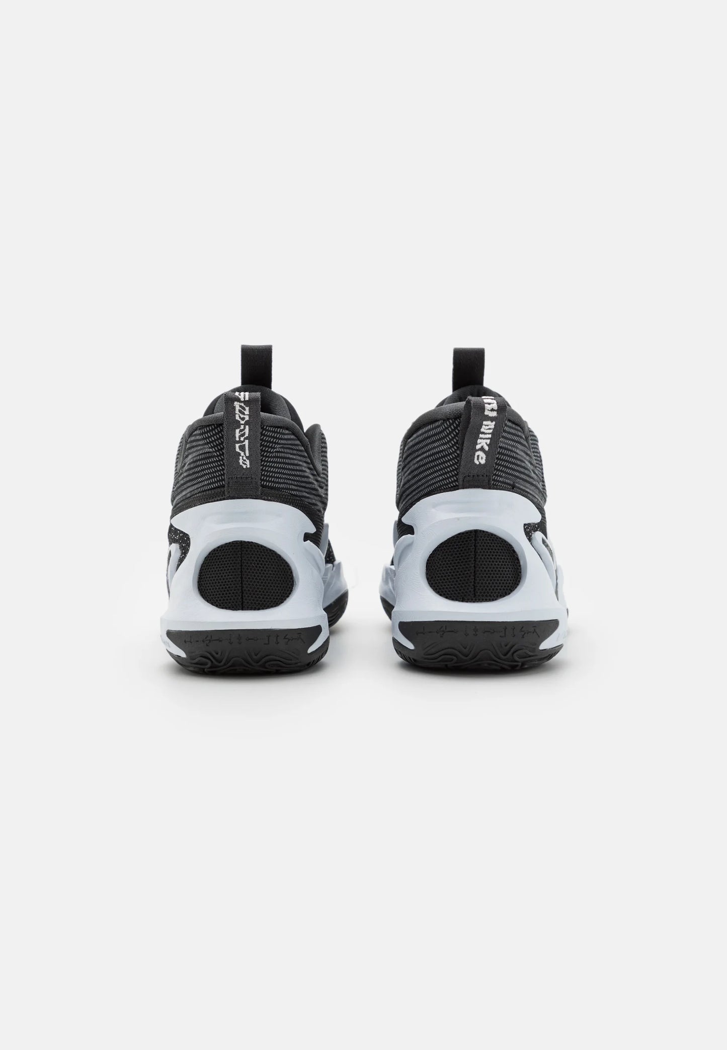 Nike Cosmic Unity 2 “Blackout”