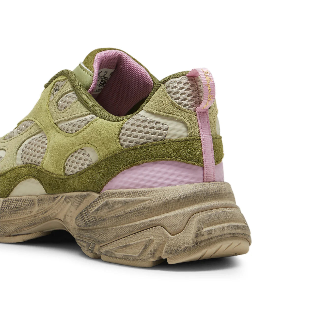 Puma Velophasis NU x KidSuper Studios “Olive”