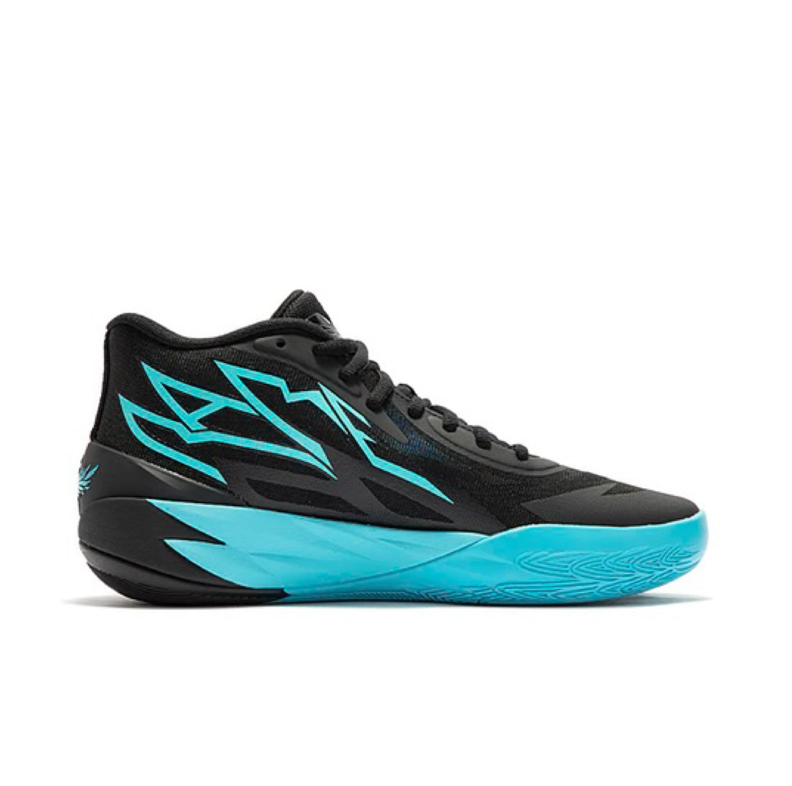 Puma x LaMelo Ball MB.02 “Phenom”